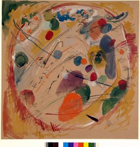 表現主義：ヴァシリー・カンディンスキーによる「サークル内」水彩画 作： Wassily Kandinsky